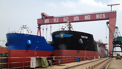 M/v TENTEN
